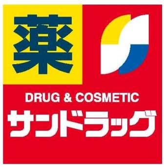 カオリーモ青山 Ｃ ドラッグストア