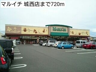 エターナル その他