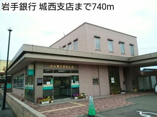 エターナル その他
