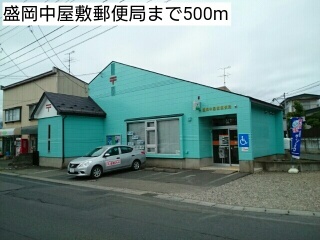 エターナル その他
