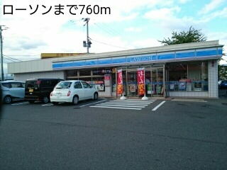 エターナル その他