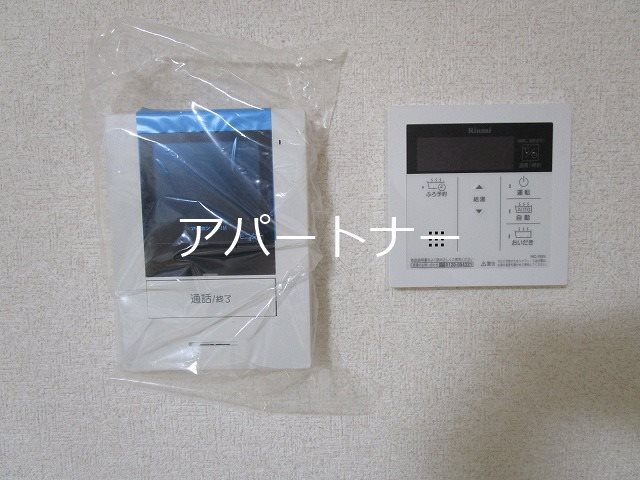 モンテピノ セキュリティ