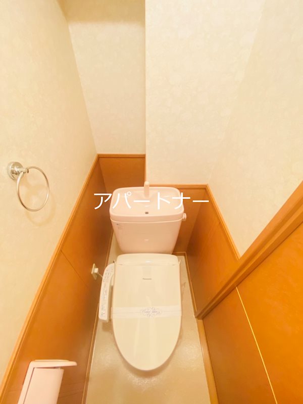 ロイヤルハイツ　平之 トイレ