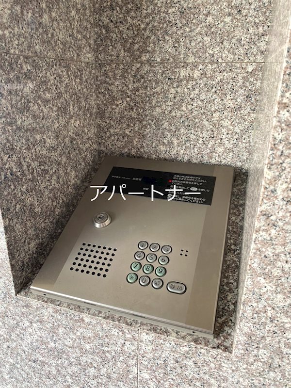 カルディナーレ中州 セキュリティ