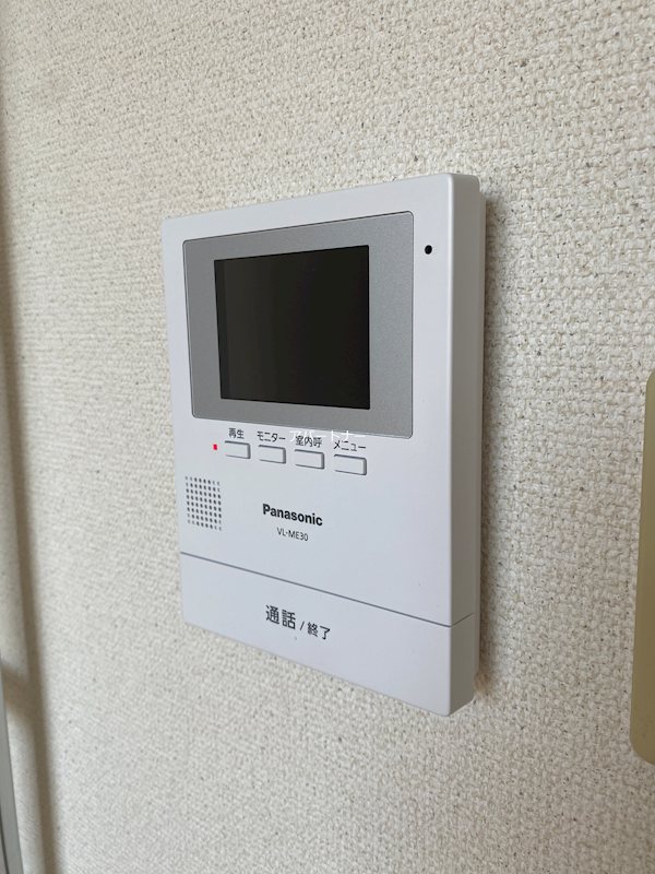 REEGO皷川 セキュリティ