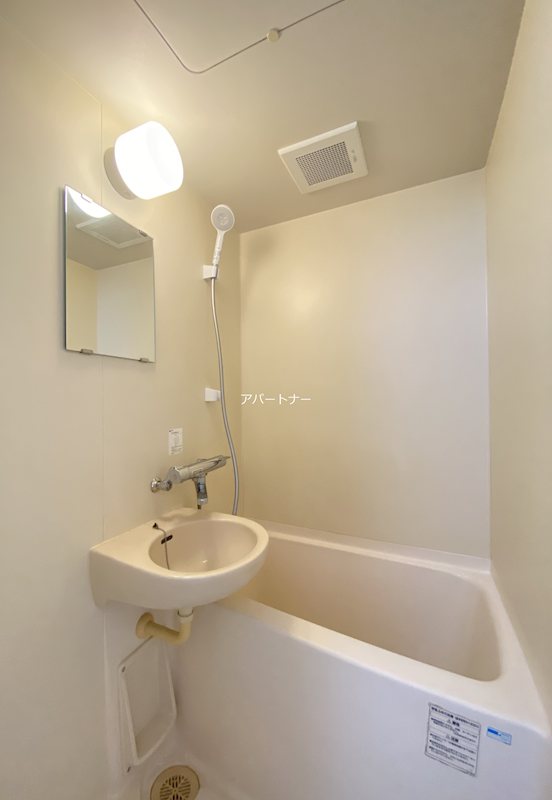 REEGO皷川 風呂画像