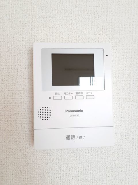 サンリットＳ・Ⅱ その他設備