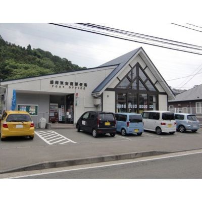 アメニティタウンＥ 郵便局