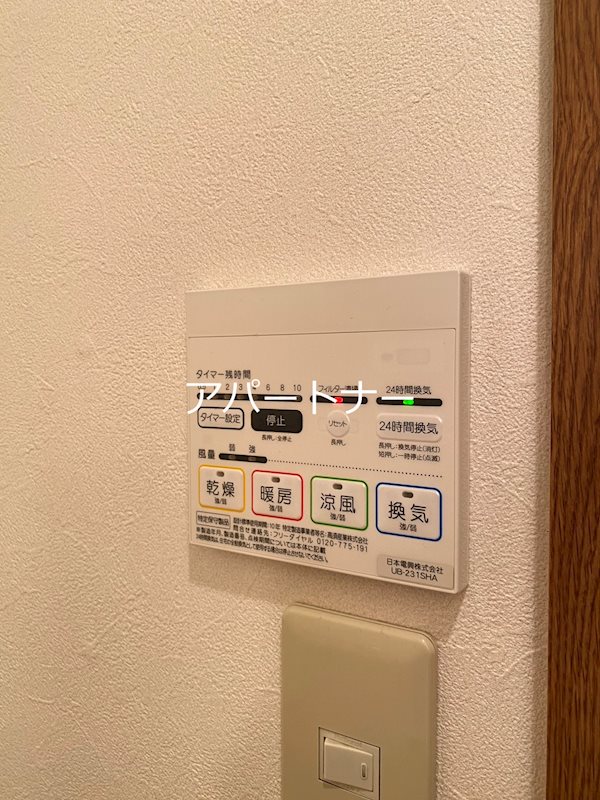ENZERU　HAIMU その他