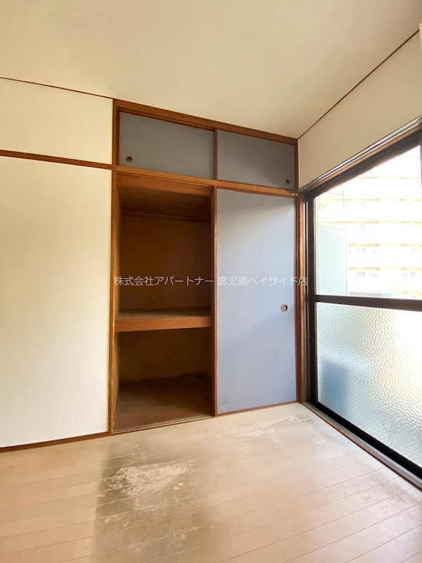 コーポ五番館 収納
