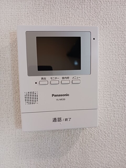 リツゲンＢ その他設備
