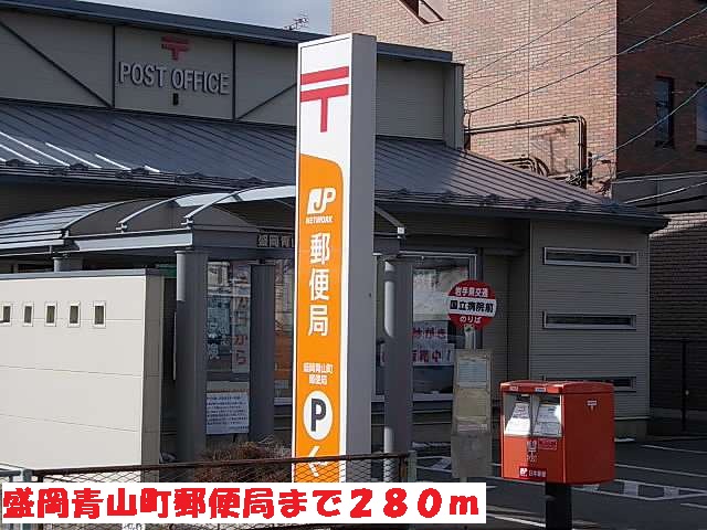 リツゲンＢ その他