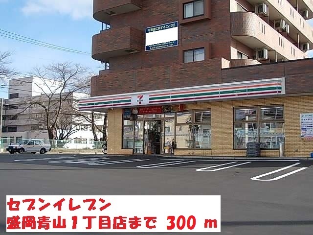 リツゲンＢ その他