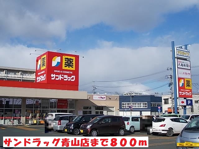 リツゲンＢ その他