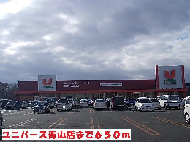 リツゲンＢ その他