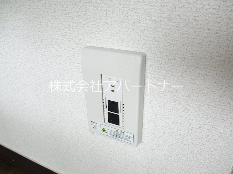 アップルハウス城西町 その他