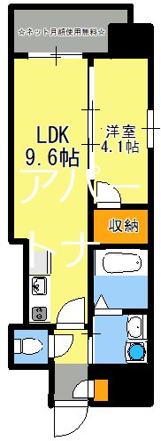 Unitower鹿児島中央 間取り