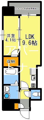 Unitower鹿児島中央 間取り