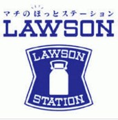 フィオーレ武 コンビニ