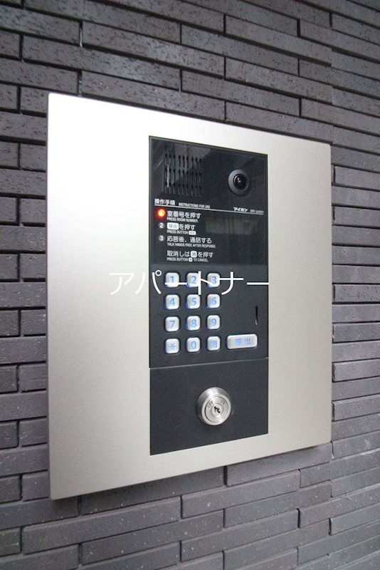 Ark　Residence武 セキュリティ