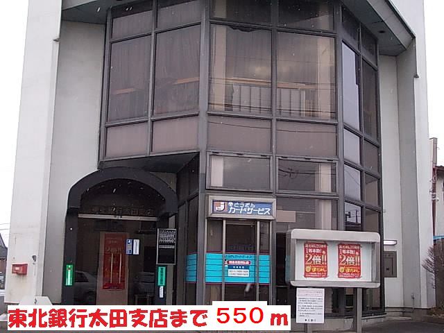 パームハイムＳ その他