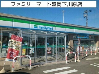 パームハイムＳ その他
