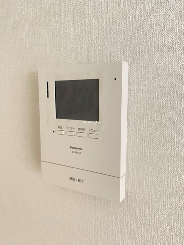 サンハイツ紫原 セキュリティ