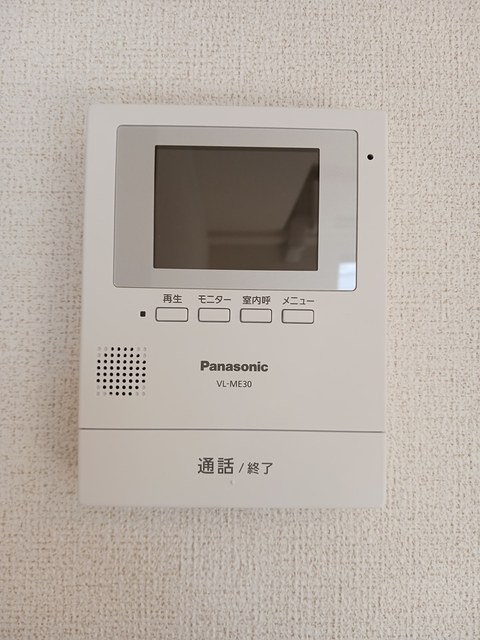 エルタスコート境田Ⅰ その他設備