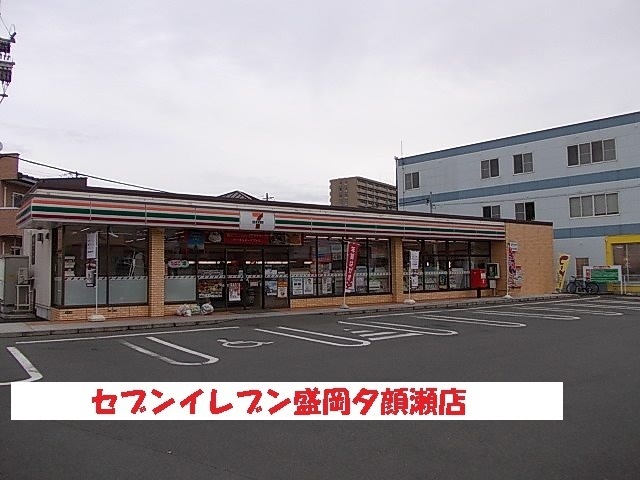 エルタスコート境田Ⅰ その他