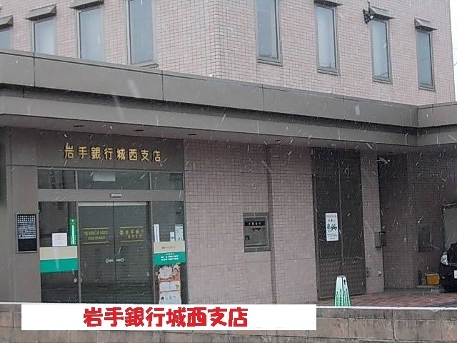 エルタスコート境田Ⅰ その他