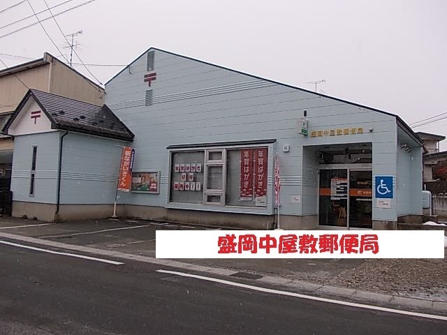 エルタスコート境田Ⅰ その他