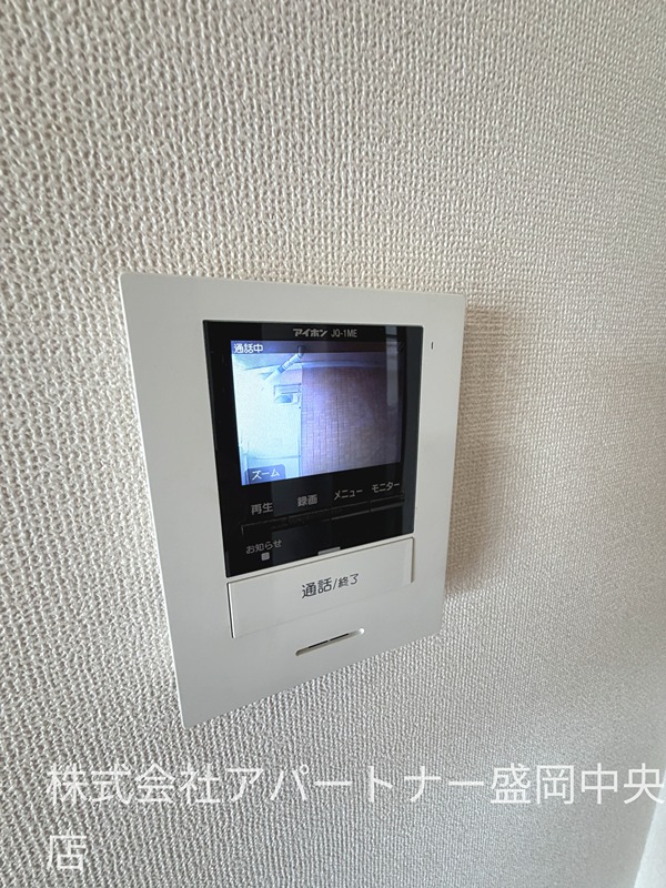 舘坂マンション セキュリティ