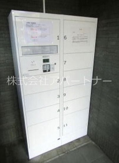 舘坂マンション その他共有部分