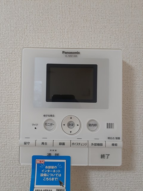 オーヴＡ＆Ｍ その他設備