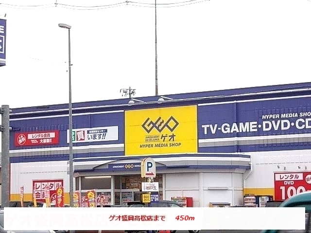 オーヴＡ＆Ｍ その他