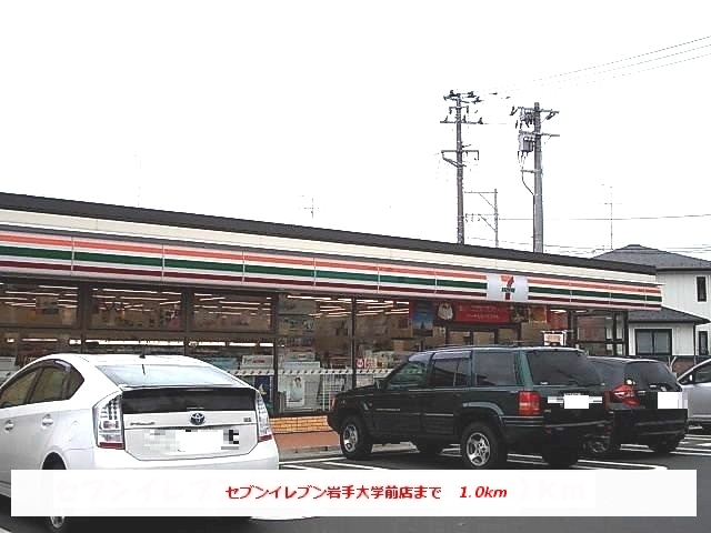オーヴＡ＆Ｍ その他