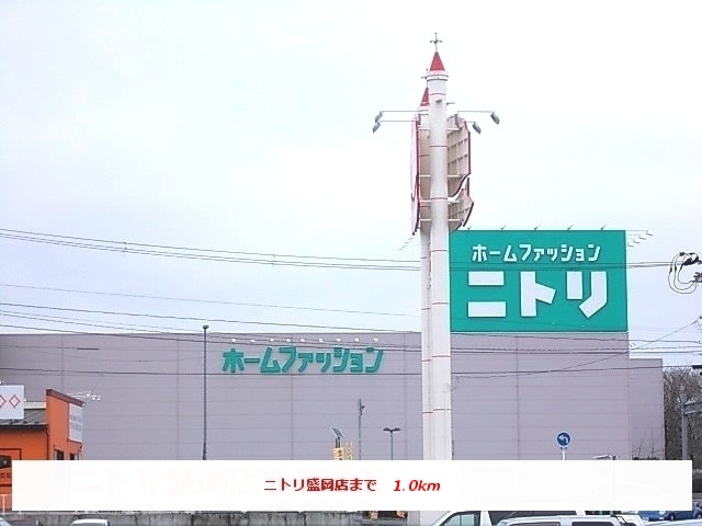 オーヴＡ＆Ｍ その他