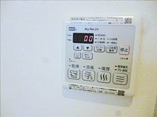 シャーメゾン梨木町 その他設備