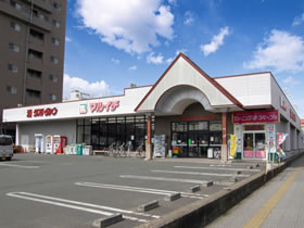 シャーメゾン梨木町 スーパー