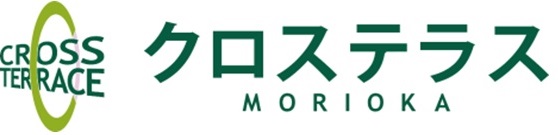 シャーメゾン梨木町 ショッピング施設