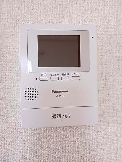 サンリットＳ・Ⅱ その他設備