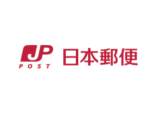 ツイン・ドミール 郵便局