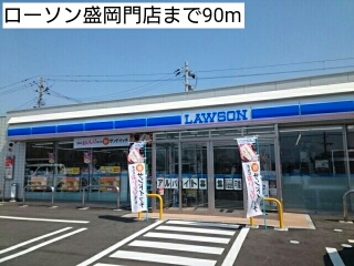 トレジャー１号館 その他