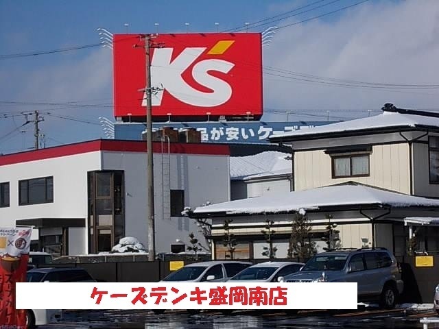 トレジャー１号館 その他