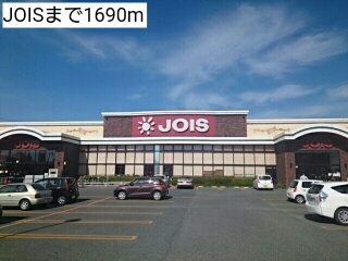 トレジャー１号館 その他