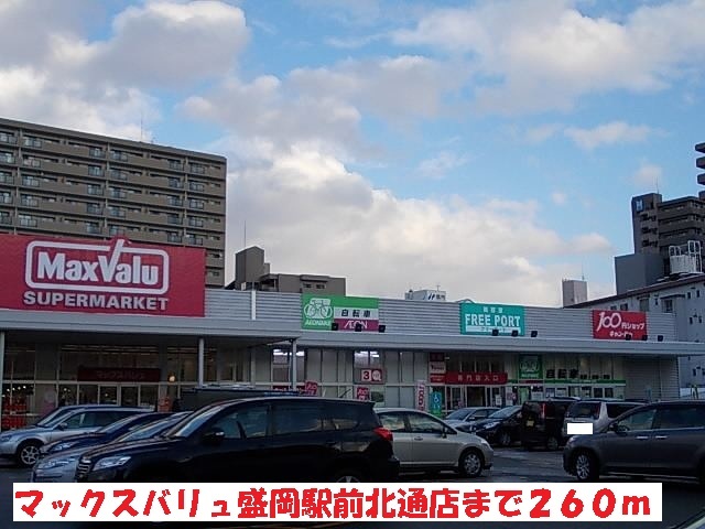 クレールＳ その他