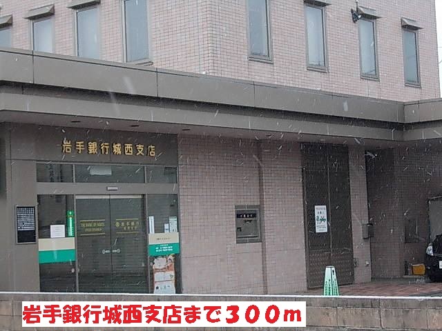 クレールＳ その他