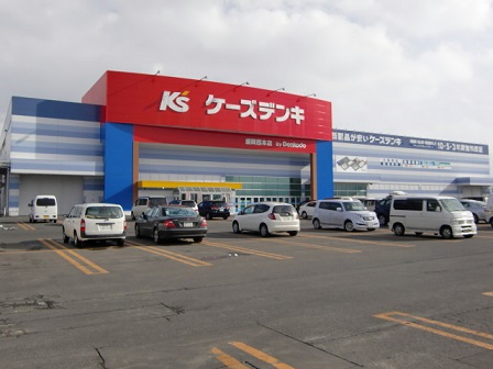 ブランシェ長橋台 ショッピング施設