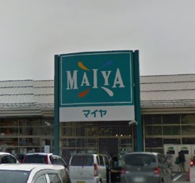 ブランシェ長橋台 スーパー