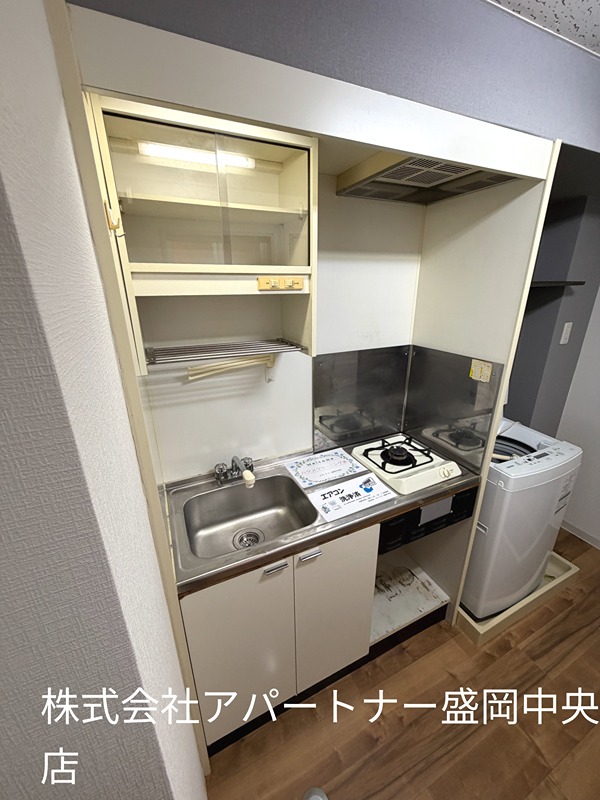 ベルシオン盛岡第一 キッチン